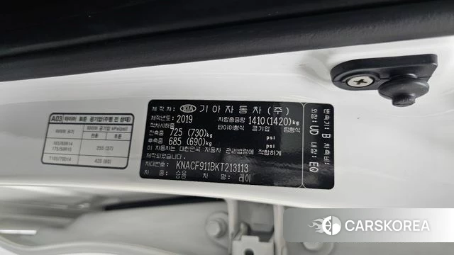 Kia The New Ray id 4647511 из Кореи 20