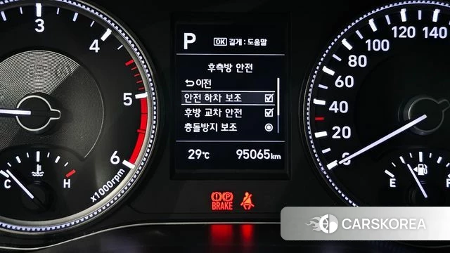 Hyundai Santa Fe TM id 4694199 из Кореи 20