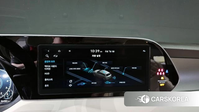Hyundai Palisade id 4396273 из Кореи 20