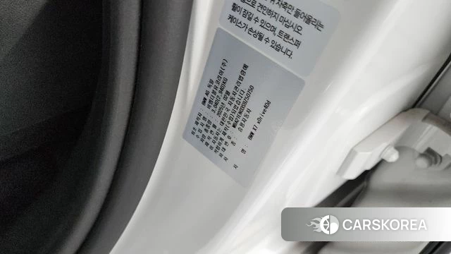 BMW X7 (G07) id 4539793 из Кореи 20