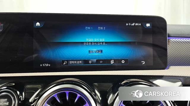 Mercedes-Benz A-Class W177 id 4444023 из Кореи 20