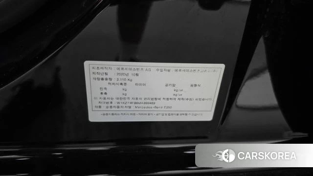 Mercedes-Benz E-Class W213 id 4764599 из Кореи 20