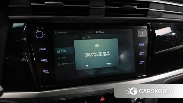 Ssangyong Beautiful Korando id 4338510 из Кореи 20
