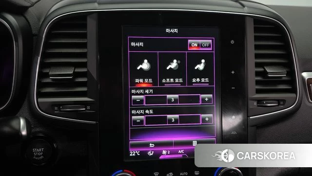 Renault Korea (Samsung) The New QM6 id 4907229 из Кореи 20