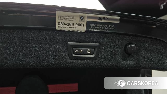 BMW 5 Series (G30) id 4836597 из Кореи 20