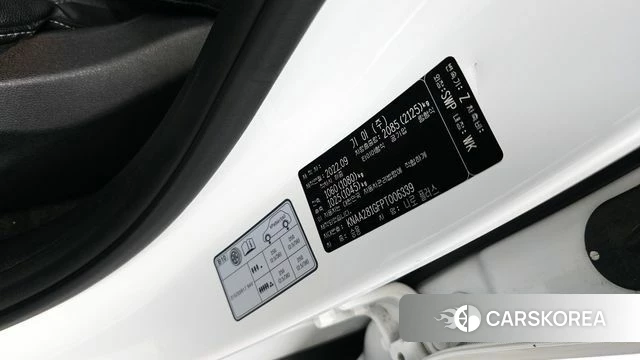 Kia Niro Plus id 4401418 из Кореи 20
