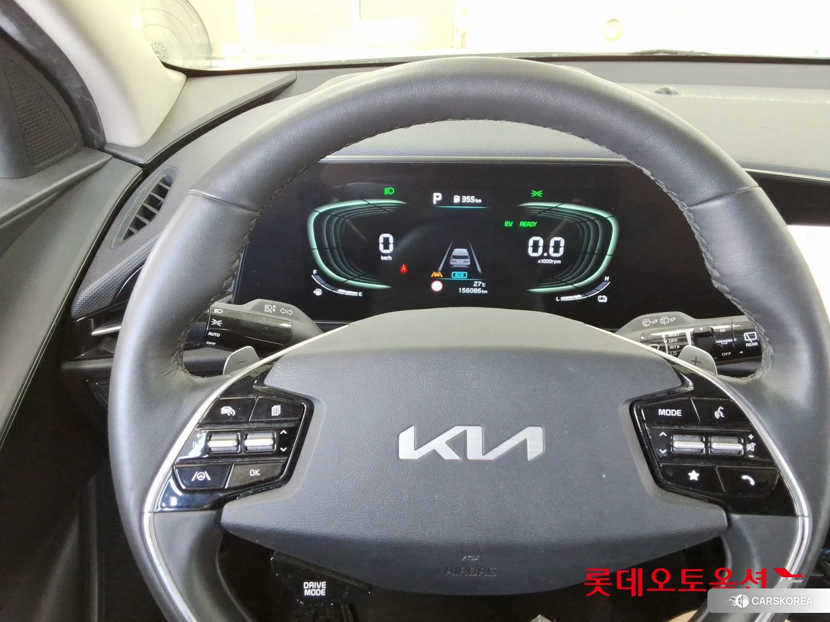 Kia Niro Hybrid id 4909300 из Кореи 20