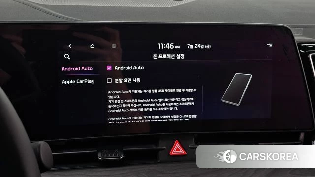 Kia Sportage 5th Generation id 4623490 из Кореи 20