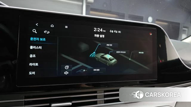Hyundai The New Grandeur IG id 4410080 из Кореи 20
