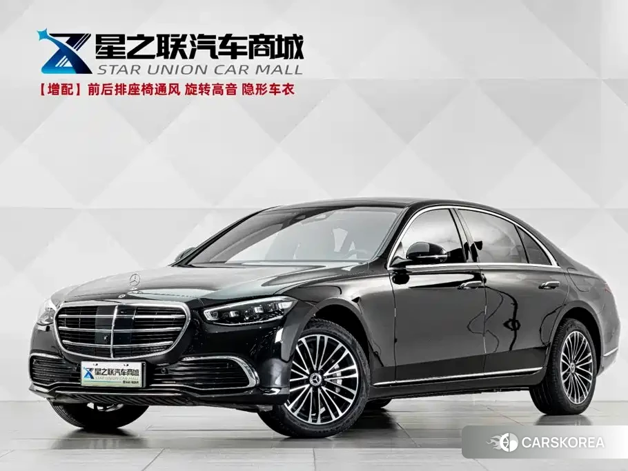 Mercedes-Benz S-Class id 4622771 из Китая 20