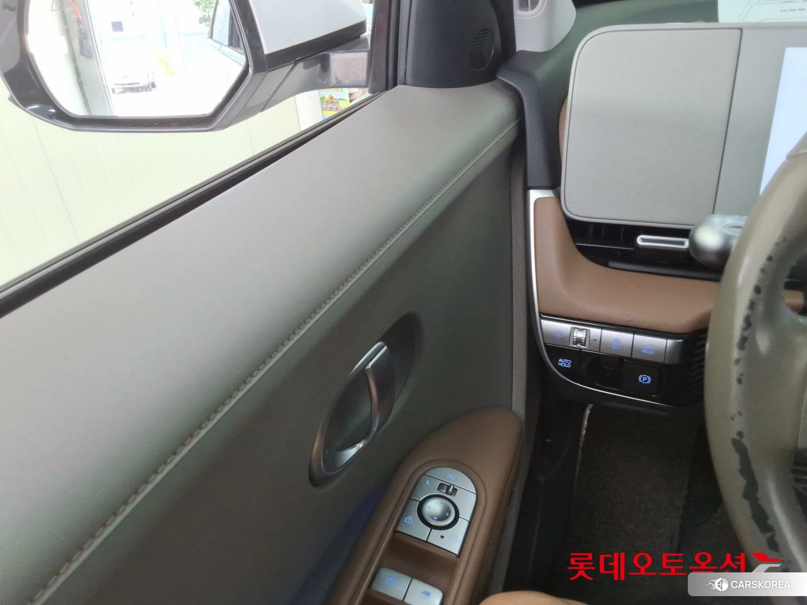 Hyundai IONIQ 5 id 4664255 из Кореи 20