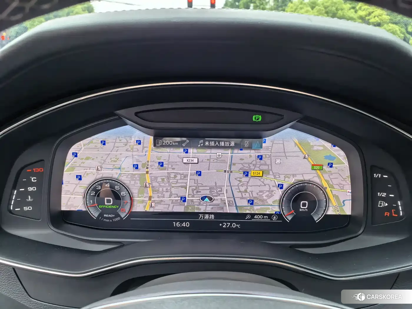 Audi A7 id 4601135 из Китая 20