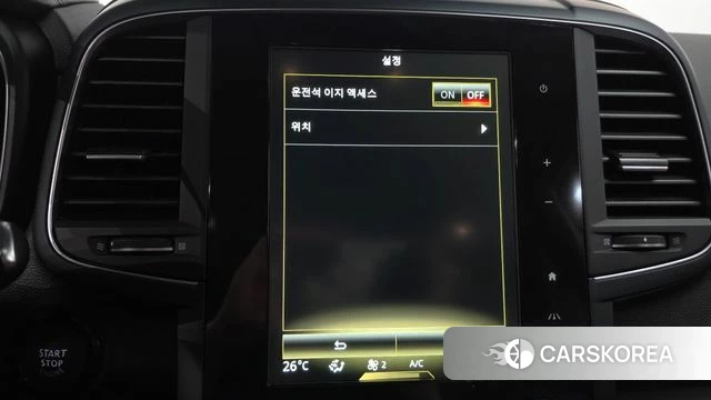 Renault Korea (Samsung) The New QM6 id 4609107 из Кореи 20