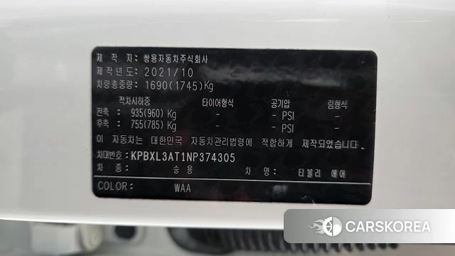 Ssangyong Tivoli Air id 4881329 из Кореи 20