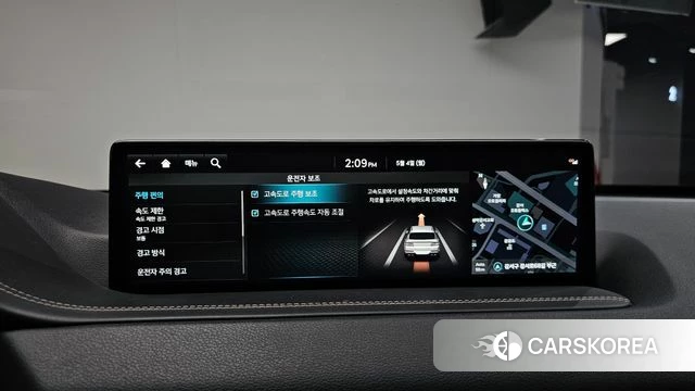 Genesis GV80 id 4267534 из Кореи 20