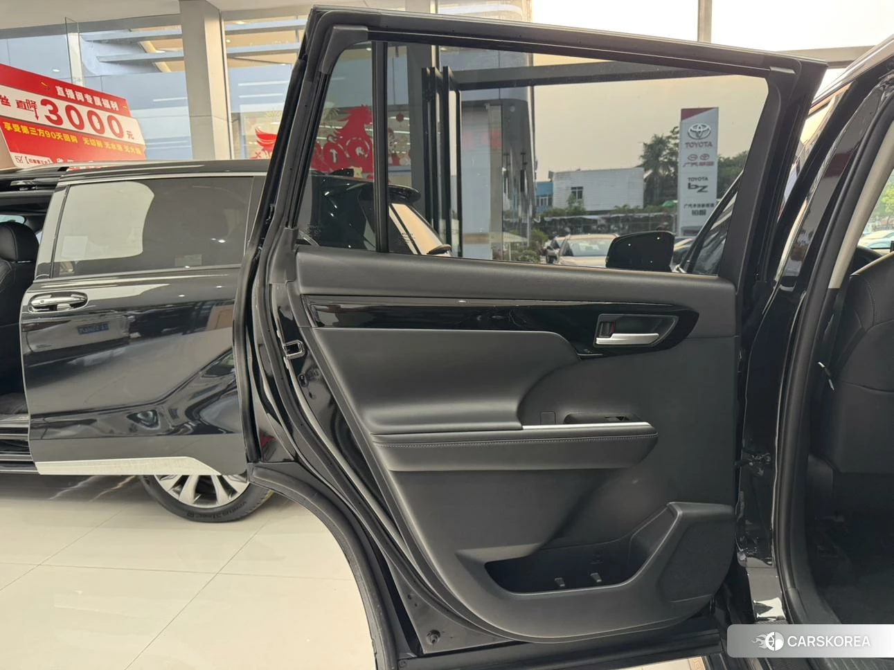 Toyota Highlander id 4493099 из Китая 20