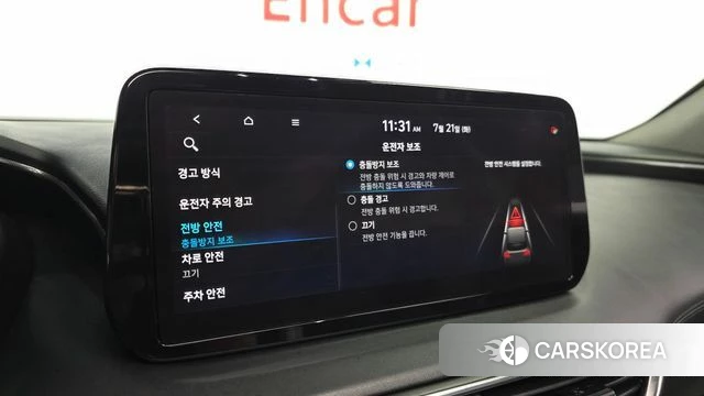 Hyundai The New Santa Fe id 4609810 из Кореи 20