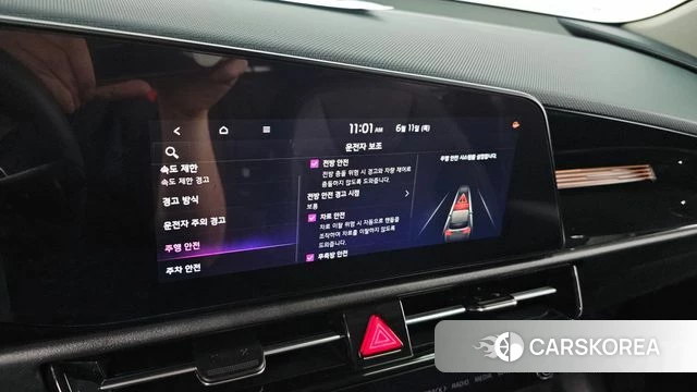 Kia Di Ol Nu Niro id 4444579 из Кореи 20
