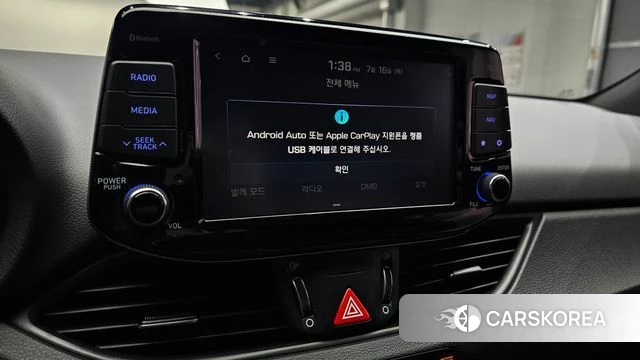 Hyundai i30 (PD) id 4596060 из Кореи 20