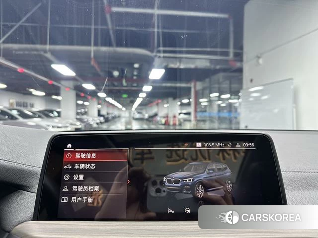 BMW X3 id 4256926 из Китая 20