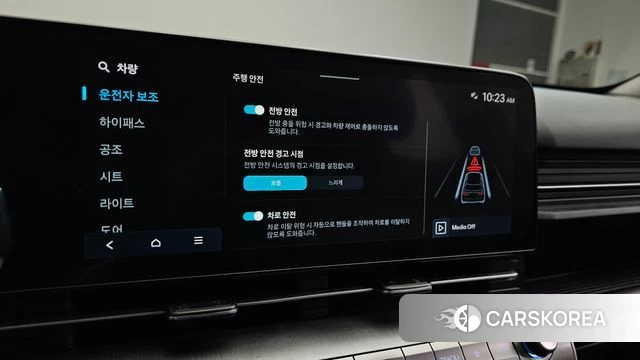 Hyundai Kona (SX2) id 4517369 из Кореи 20