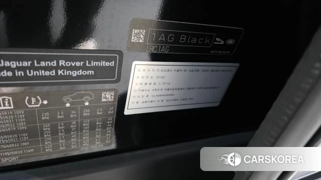 Land Rover Range Rover Sport 2nd Generation id 4536088 из Кореи 20