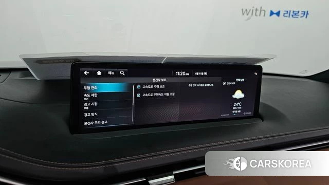 Genesis GV70 id 4442808 из Кореи 20