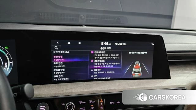 Kia K8 Hybrid id 4618251 из Кореи 20