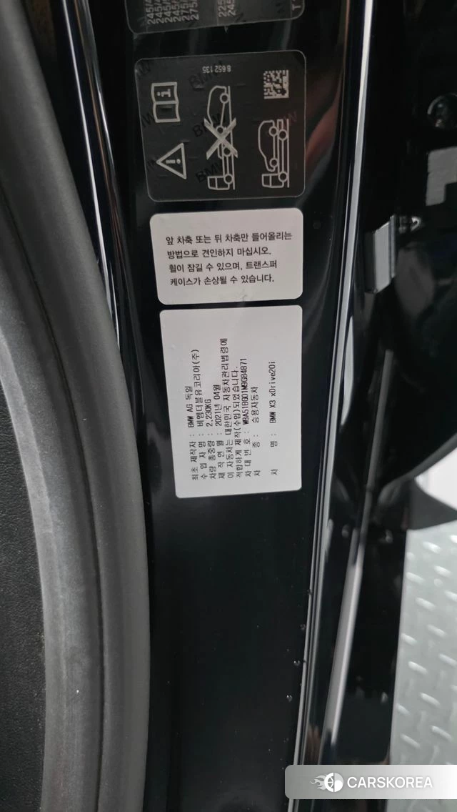 BMW X3 (G01) id 4936480 из Кореи 20