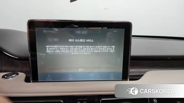 Lincoln Aviator 2nd generation id 4607969 из Кореи 20