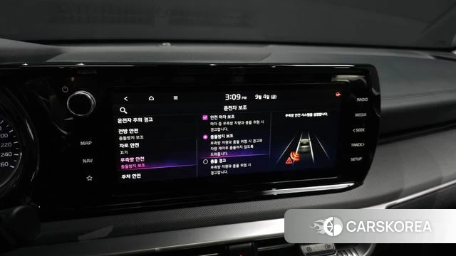Kia K5 3rd generation id 4768273 из Кореи 20