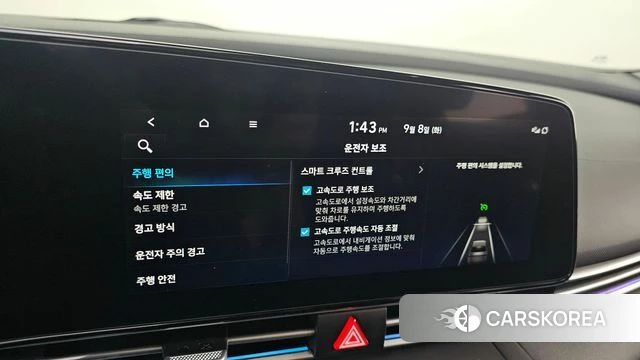Hyundai The New Avante (CN7) id 4778537 из Кореи 20