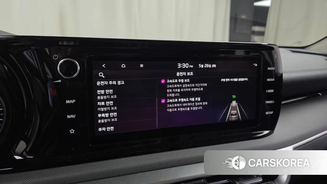 Kia K5 3rd generation id 4369264 из Кореи 20