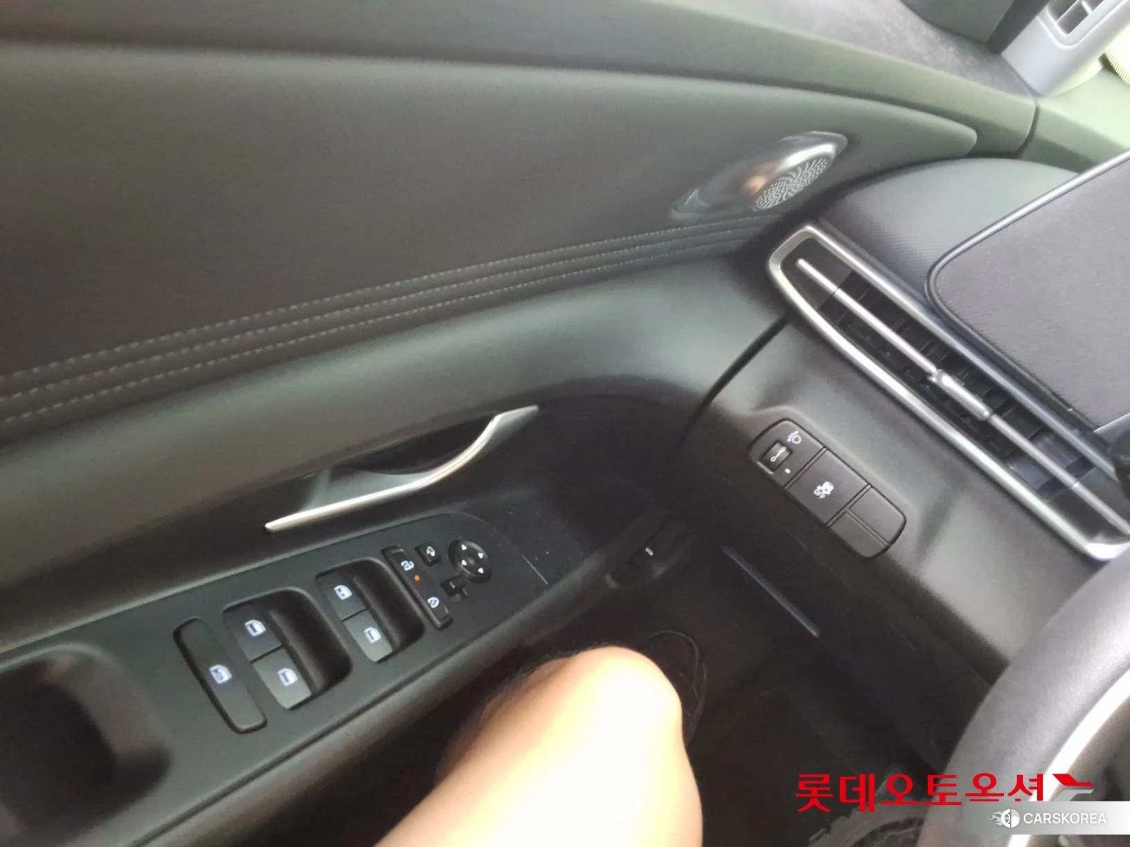 Hyundai Avante id 4669147 из Кореи 20