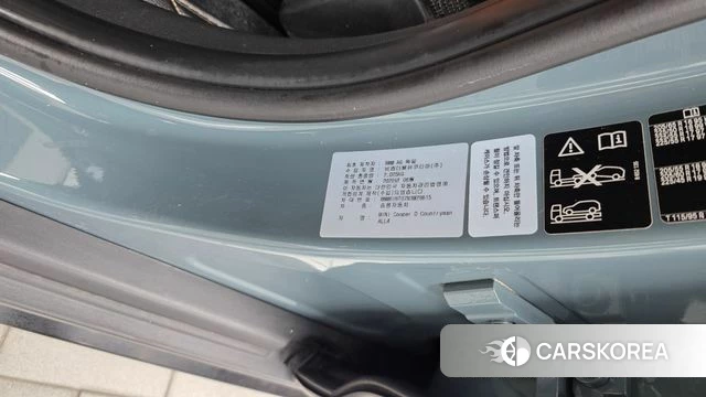 Mini Cooper D Countryman id 4707990 из Кореи 20