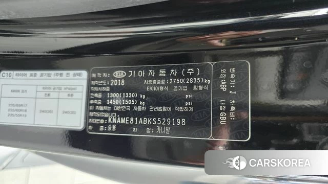 Kia The New Carnival id 4595776 из Кореи 20