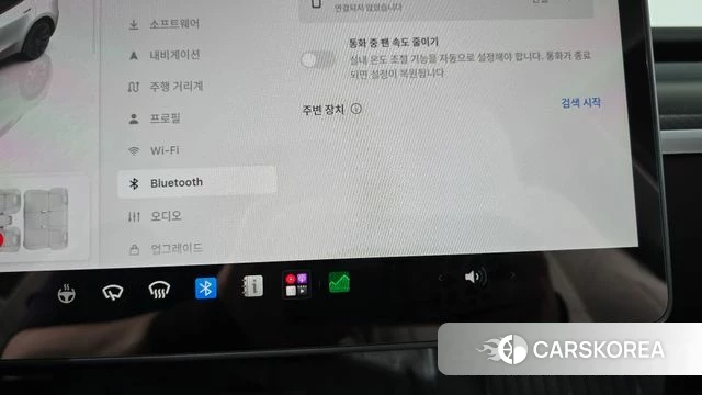Tesla Model Y id 4474728 из Кореи 20