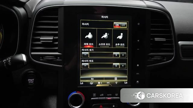 Renault Korea (Samsung) The New QM6 id 4501349 из Кореи 20