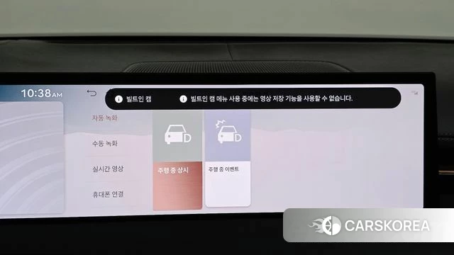 Genesis GV70 id 4834397 из Кореи 20