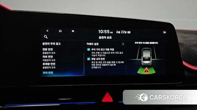 Hyundai Avante (CN7) id 4489093 из Кореи 20