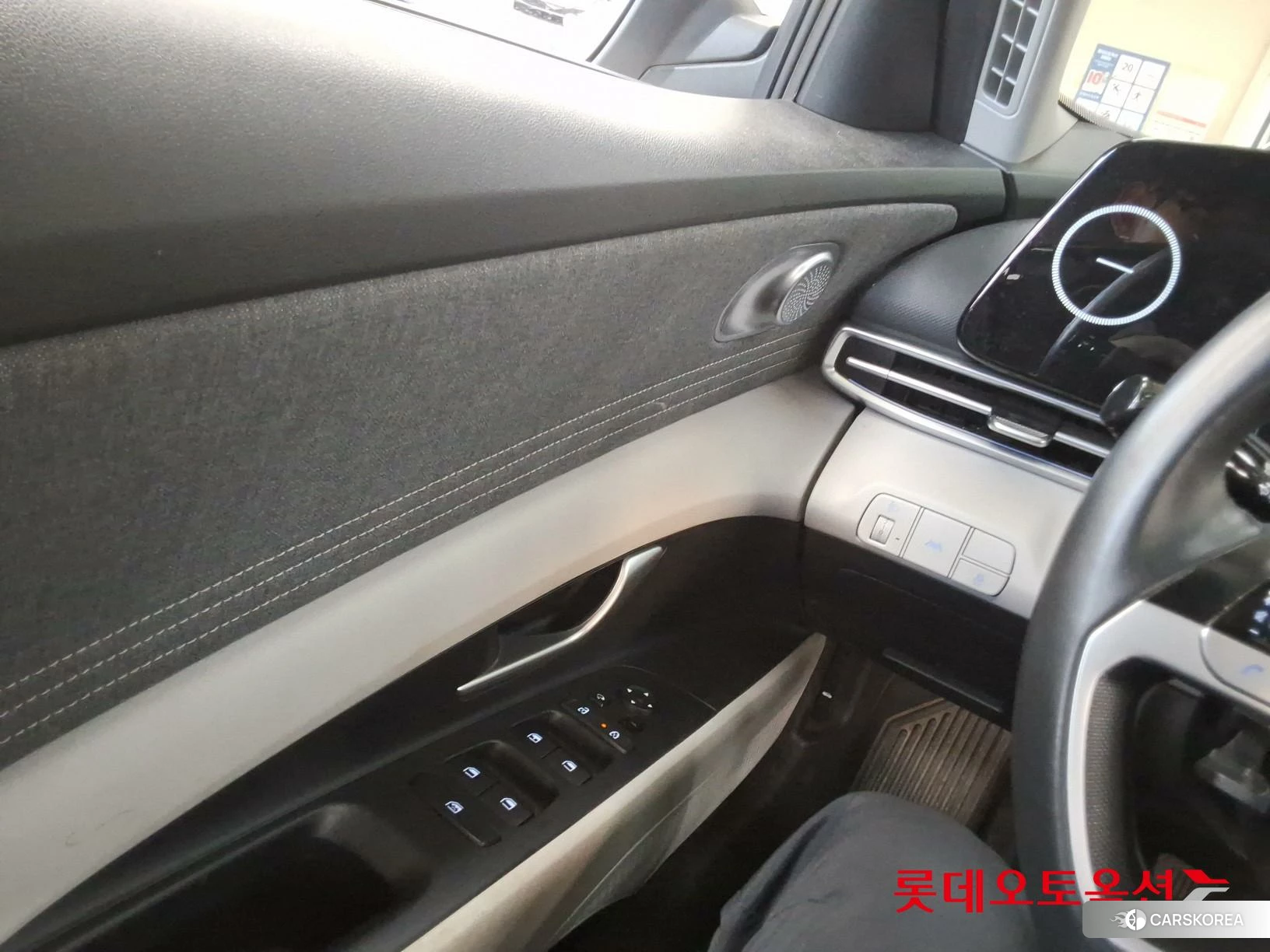 Hyundai Avante id 4902380 из Кореи 20