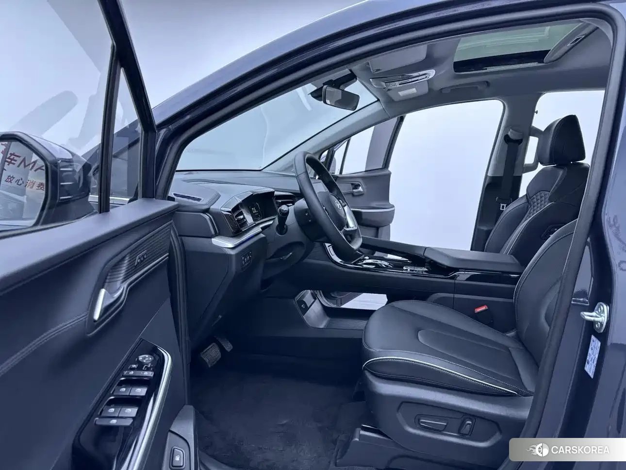 Hyundai Kustu id 4664489 из Китая 20