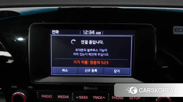 Kia Niro id 4465708 из Кореи 20