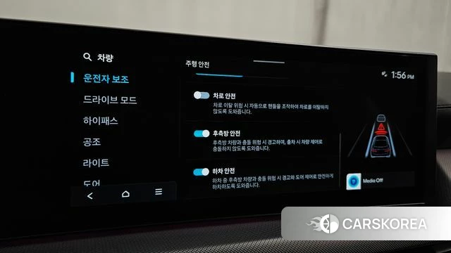 Hyundai Sonata D Edge (DN8) id 4590094 из Кореи 20