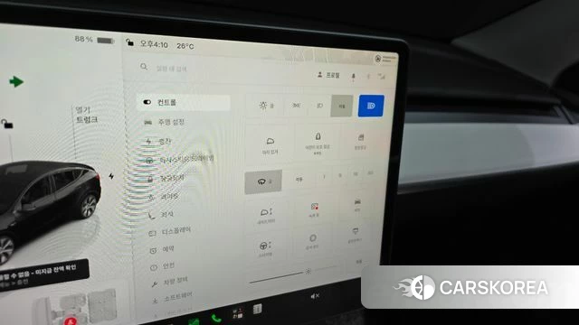 Tesla Model Y id 4834696 из Кореи 20