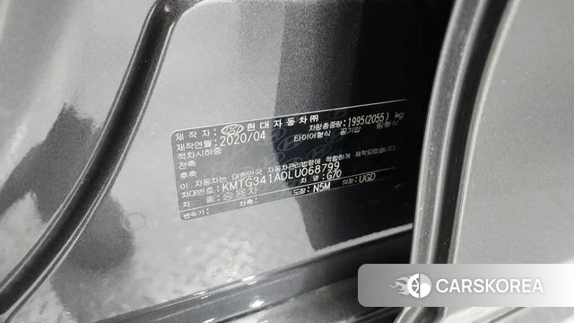 Genesis G70 id 4519774 из Кореи 20