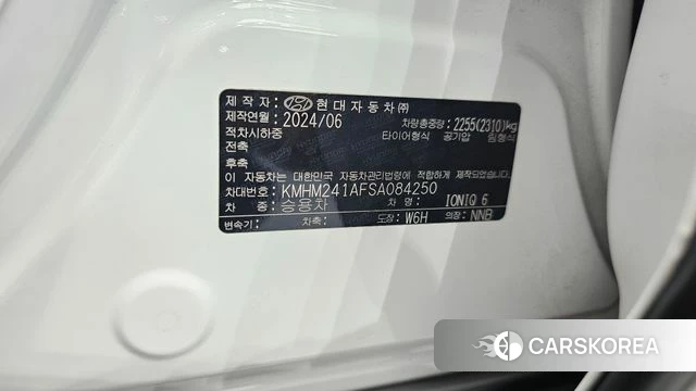 Hyundai Ionic 6 id 4870899 из Кореи 20