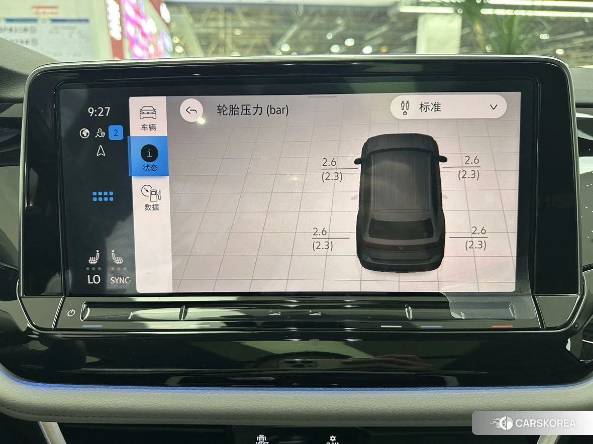 Volkswagen Tourang id 4479836 из Китая 20