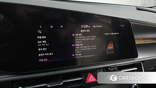 Kia Di Ol Nu Niro id 4376273 из Кореи 20