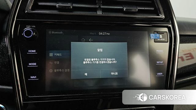 Ssangyong Berry New Tivoli id 4285229 из Кореи 20